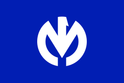 Flag of Kaminoyama Yamagata